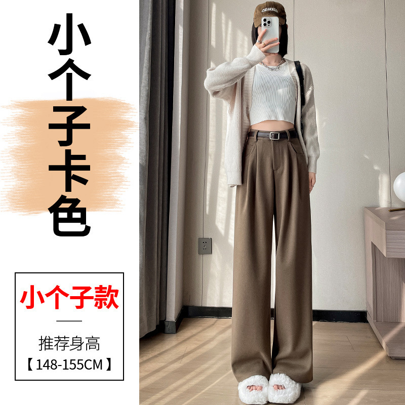 2025秋冬新款加绒毛呢阔腿裤直筒拖地裤高腰显瘦宽松窄版休闲裤女|undefined