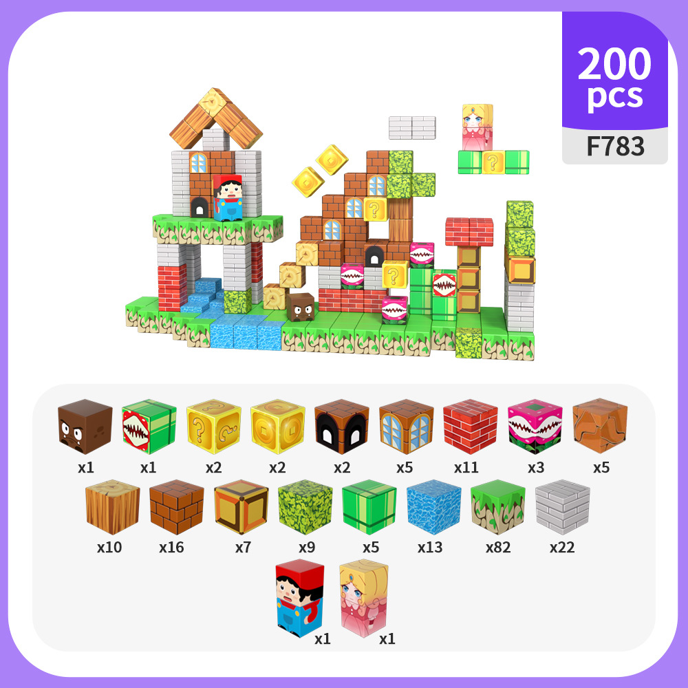 Nuevo transfronterizo mi mundo magnético cuadrado imán bloques de construcción puzzle niños juguetes magnéticos 20 cuadros magnéticos image 9