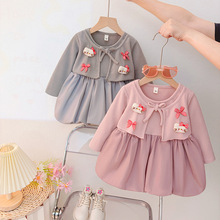 ͯ�bŮͯȹ�كɼ����b���＾��ͯŮ������ͨ�_�������r�й���ȹ