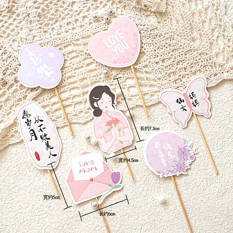 Día de la diosa de la mujer red pastel horneado decoración de mano claveles taza de barril transparente bolsa de mousse embalaje