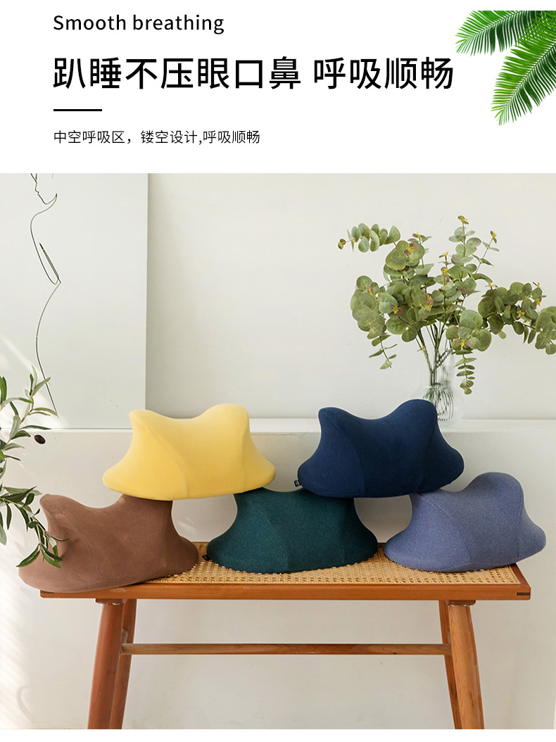午睡枕详情页切片_04.jpg