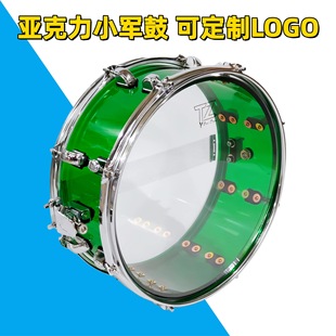 �羳؛Դ���Sֱ�N������͸������С܊�ļ��ӹĴ���������MС��