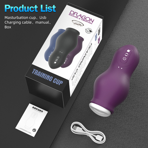Miyoulong Suction Trainer Men's Masturbation Equipment Aircraft Cup Vibration Sucking Charging Penis Exercise Massage Fun