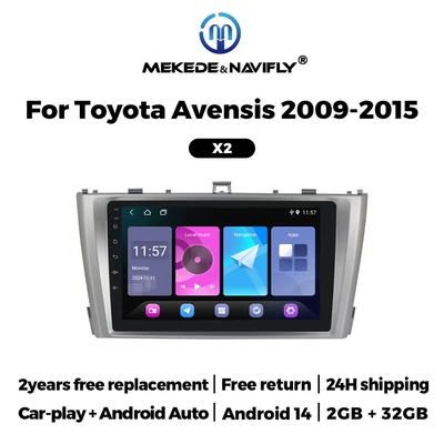 DVD Navigation, GPS Navigation Car MP5