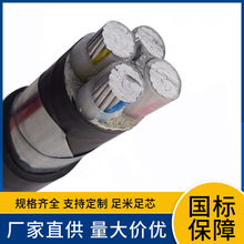 NAYJLHV22 NBYJLHV32 NHYJLHV62 NHYJLHV82�ͻ�����X�Ͻ���|�S