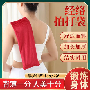 �����Ĵ�����j�ı�˦�����ҽ������İ��B�������ô�Ħ���l