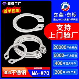 螺钉;螺母;螺栓