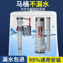 ?���l�RͰˮ�䝍�����ͨ����ˮ�y�߉��Mˮ�yȫ�װ��o�_ˮ