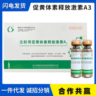 �Fș�F�ô��S�w��ጷż���A3 ����3̖�iţ��Ȯ؈�����ô����ѬF؛