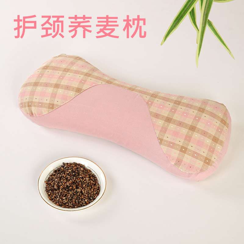 全棉荞麦皮颈椎专用枕头花草枕纯荞麦壳护颈枕芯可拆洗枕头枕芯|undefined