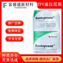 TPV����������˹291-75B150/201-73/201-64/103-50/111-45/103-40