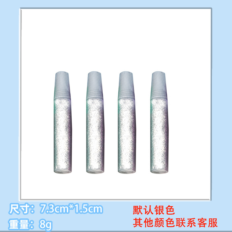 6ml Glitter Gel (Silver)