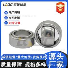 英制自润滑关节轴承COM3T COM4TCOM5TCOM6TCOM7TCOM8TCOM9TCOM10T