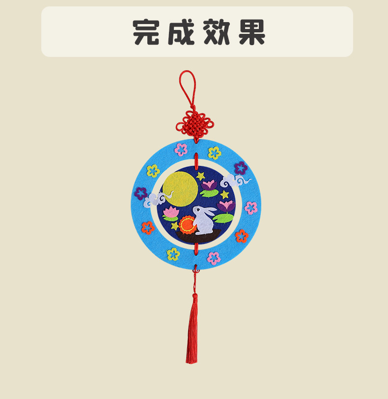 C-_Users_Administrator_Desktop