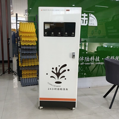 24-hour full-automatic unmanned code scanning – Car washing machine