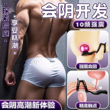 ��ʿ���˽̎��늟o��׃�l����ǰ���ٰ�Ħ���������߳�����Ʒ