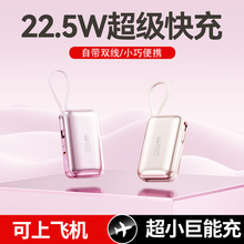 �¿�羳������22.5W��������z���Ԏ�����늌�20000�����Ƅ��Դ