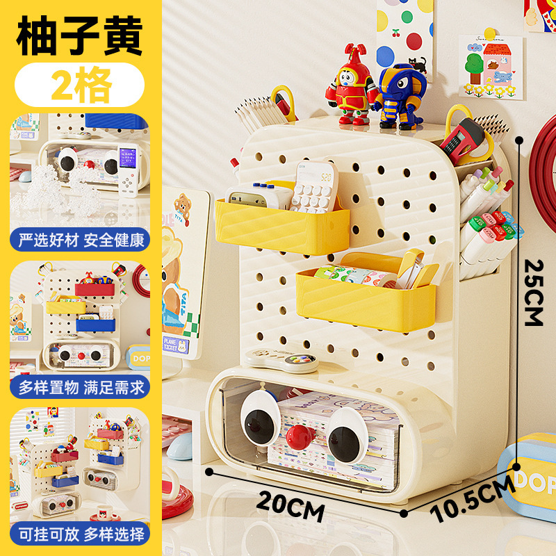 デスクトップホールボード収納ボックス壁掛けパンチフリー学生寮デスク文具オーガナイザー収納ラックペンホルダー|undefined