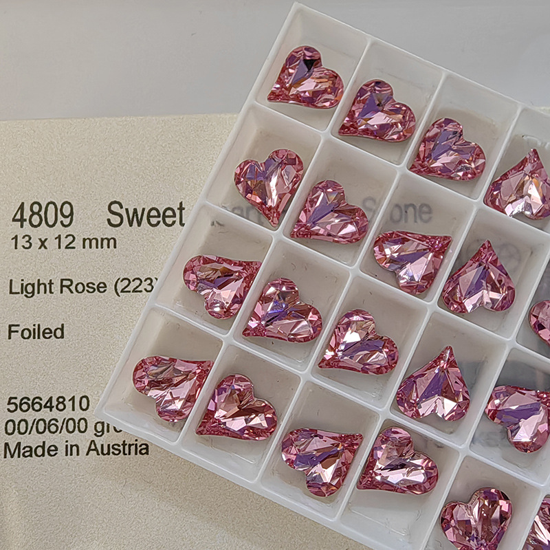 223 빛 핑크 (13*12mm)