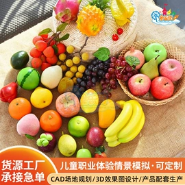 淘气堡;其他游艺设施;游艺设备