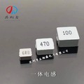 深圳厂家供应一体成型电感 1770-100M 大功率单层平绕式贴片电感