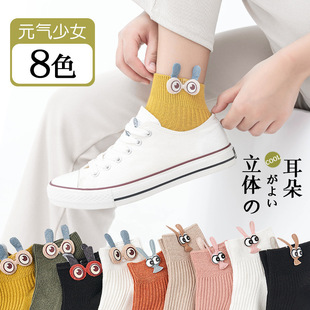 �m��Ů�͎Ͷ��m���ļ��W�t��|���T���w�ö��俨ͨ�۾��ɐ��n���m