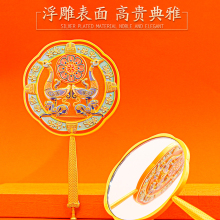 BܹĄAROӋYƷYаbpay