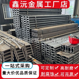 方管;槽钢;异型管