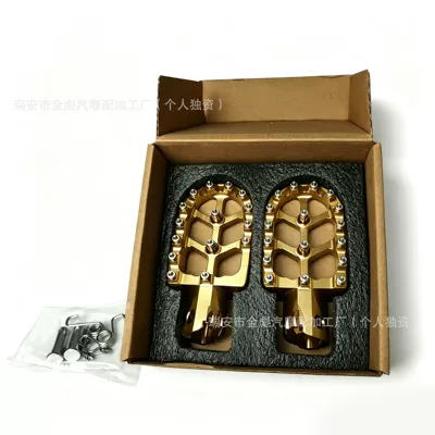 Motorcycle Cross-Border Accessories Cnc Motorcycle pedals - gold