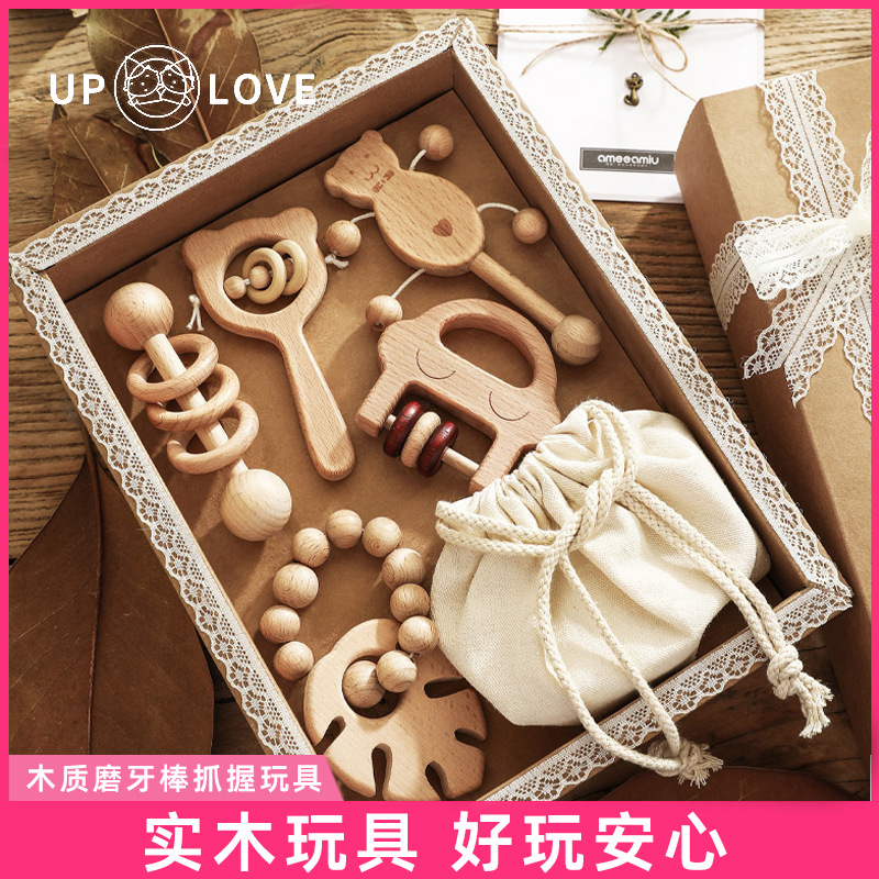 Kids' Toy
