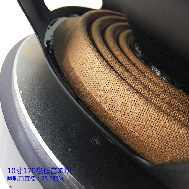 6.5/8/10/ 12inch Subwoofer KTV Audio Karaoke DIY Speaker Subwoofer Loudspeaker