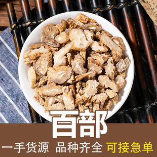 �ٲ���ș��500g�˴�eɽҰ����؛�ٲ����ٲ��ݰ��]