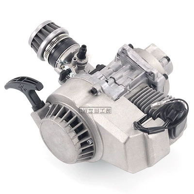 Mini Motorcycle Accessories 47-49Cc Small Sports Car Small Four-Wheel All-Aluminum Two-Stroke Engine Gasoline Engine with Cover