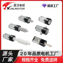 M10΢�����Ǽ��ٵ��ָ�Ʊ���Ħ������΢������ǿ��������ּ���