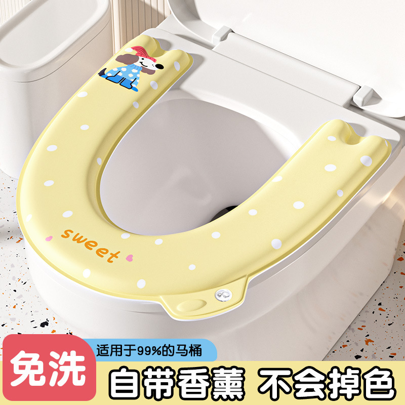 Cojín de inodoro universal tipo adhesivo con asiento de inodoro 2025 nuevo tipo de cojín impermeable de aroma sin lavado