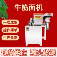 ����ȫ�Ԅ�ţ����C����偰͙C�๦��������C�������l�C�a����