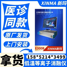���Ǻ��Ƶ͜ص��x���ί�ϵ�y���a�S��/���Ǡ�DNR-���K�¬���r