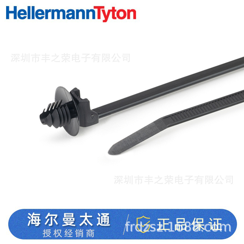 HellermannTytonɼ��ͷһ��ʽ�̶�����157-00138 | T50SOSFT6E