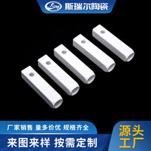 �����95��99�ɻ�ʯ�ɽ^����ӹ��I�Cе�����댧�w�����X�մɷ���