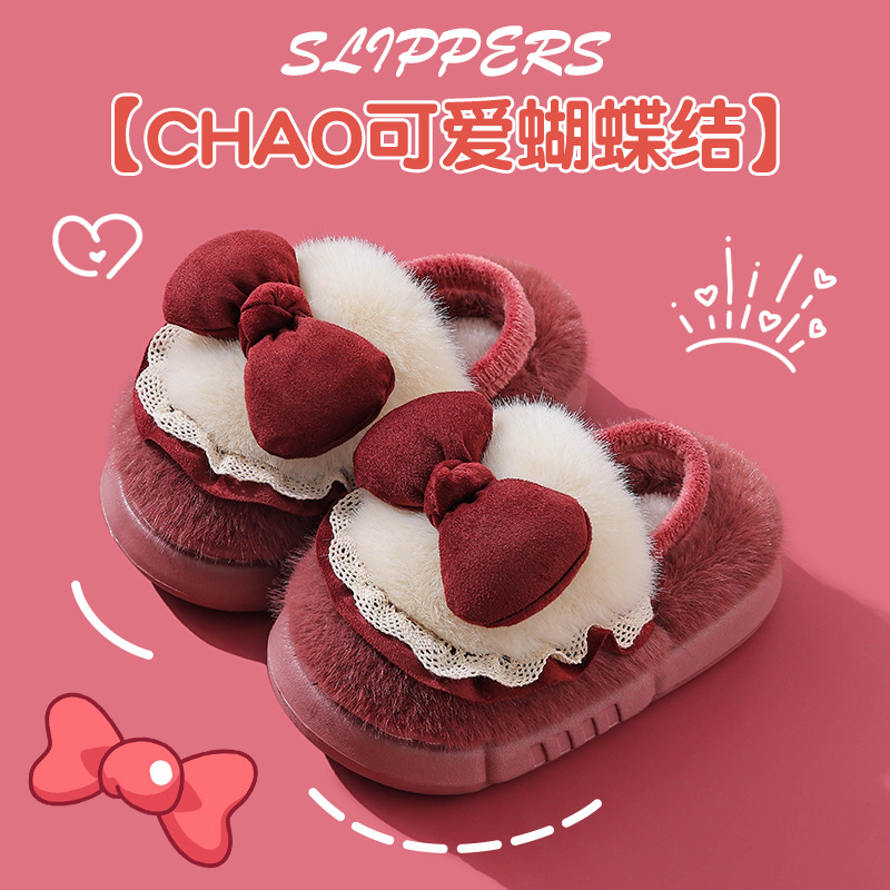 Zapatillas de algodón de invierno para niños niñas calientes y veludo antideslizante padres e hijos pisar la sensación de mierda para niños pequeños bolsas de tacones de algodón