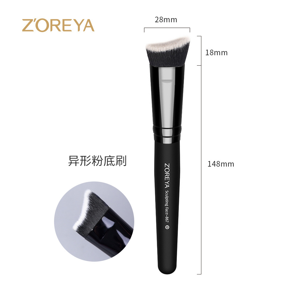 Juego de herramientas de belleza Zhuoerya al por mayor pincel de base de rubor de sombra de ojos negro 15 juegos de pinceles de maquillaje Cangzhou