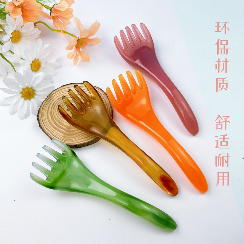头部按摩器五爪头疗梳按摩爪按摩经络梳树脂点穴挠抓头皮按头神器