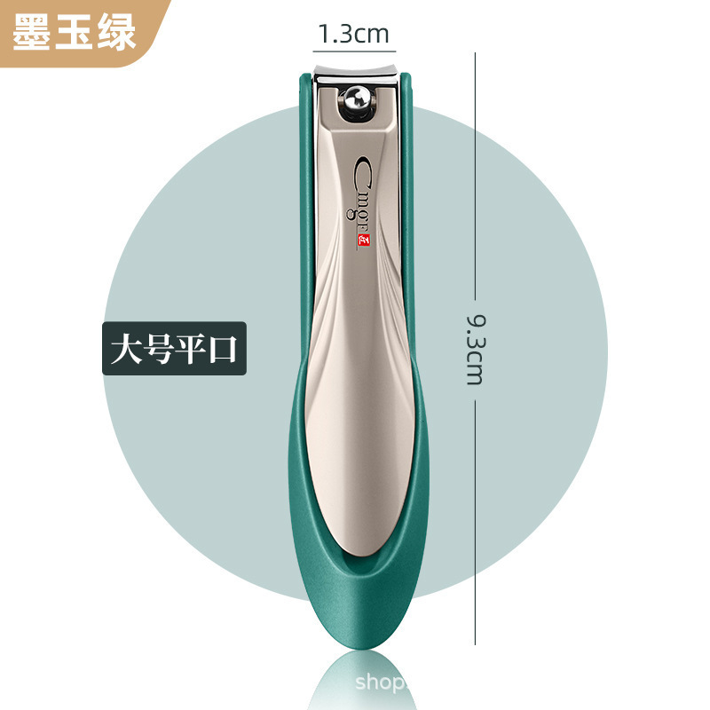 Herramientas de manicuría caseras tijeras anti-splashing abrazadera de bisagra única piel Amazon nuevo cortador de uñas cortador de uñas dormitorio
