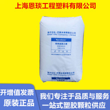 LDPE�P�Ӱ�˹��2426H  2426K͸���տs�Ա�Ĥ���b���ϴ�����ϩԭ��