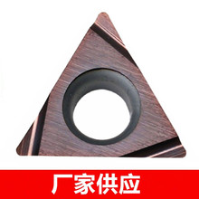 ӲСǃȿה܇ƬTPGH080202L 080204L-FS VP15TF P