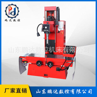 ��ʽ����M㊴�BM160�M㊴��l�әC���w���w�M���M�״�BM160�M�יC