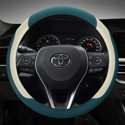 Steering wheel cover: Rong Wei Chi Highlander Camry - peacock-blue-and-white-ne1-round-flat-plate