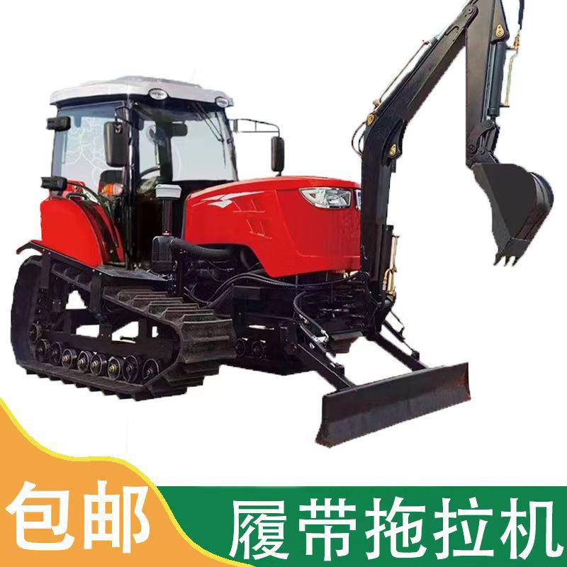 新款履带拖拉机农用耕地机微耕机水旱两用耕田翻地挖掘开沟旋耕机