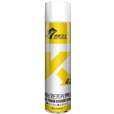 tire wax tire brightener: Cleaning/curing agent