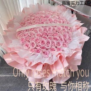 2025Ů���¿�199��ۼtõ����Ϧ������õ�廨�����r�����滨���l